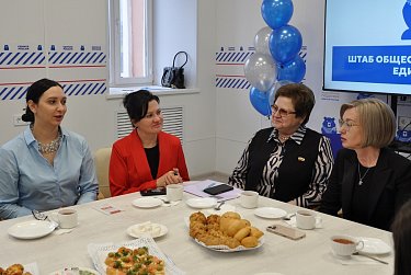 Штаб общественной поддержки собрал  жен и матерей участников СВО